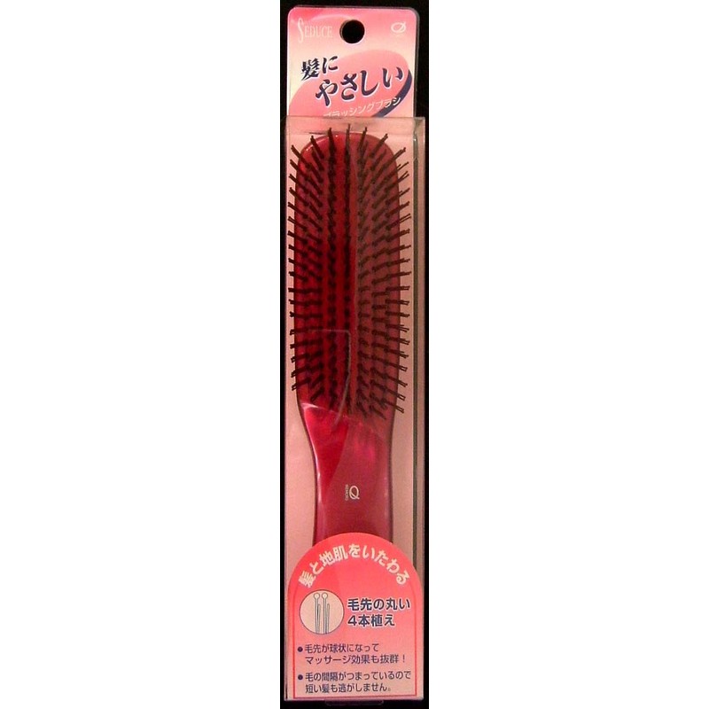 Yebodo Hair Care Brush L SEN-705 R