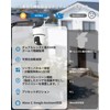 KSYNIU Security Camera, Outdoor Solar, Wireless/WiFi, 360° Shooting