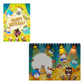 Sanrio 614742 Grilling Greeting Card Birthday Celebration Light & Melody Celebrate with Samba
