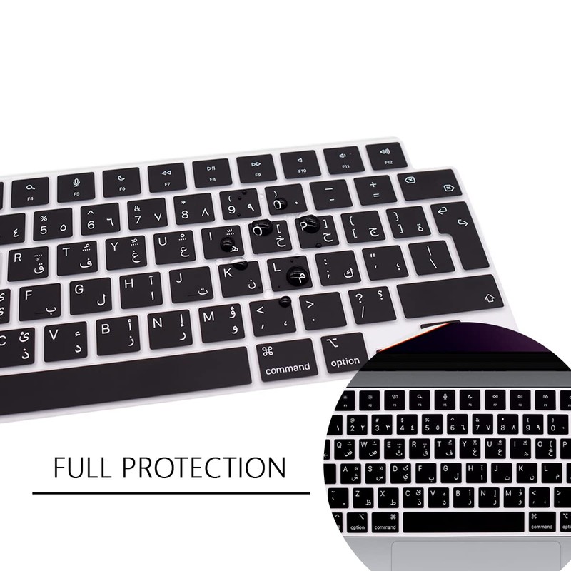 WYGCH Arabic Keyboard Cover Skin for MacBook 2024-2022 Air 13.6"