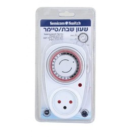 24-Hour Mechanical Outlet Timer with 3-Prong, White