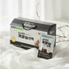 Nonghyup Black Garlic Essence 30 sachets, 30 pieces, 70ml / 농협흑마늘진액 30포, 30개, 70ml