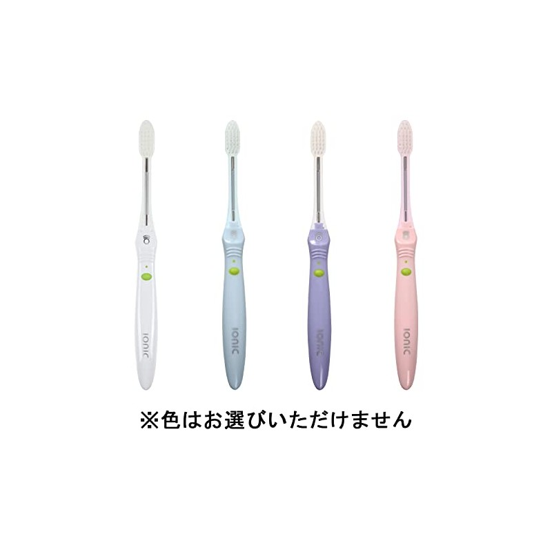 IONIC Ultra Fine Regular Main Unit, Normal (*Color cannot be