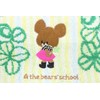 Marushin 4335001800 Face Towel, Bear's School, 13.4 x 31.5 inches