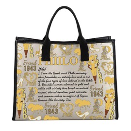 VAMSII Greek Sorority Gift for Women 1943 Sisterhood Makeup Bag Women Member Gift Sorority Sister Gift (USSorority1943Tote)