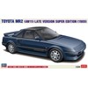 Hasegawa 1/24 Toyota MR2 (AW11) Late Super Edition 1989 Plastic