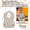 Shinsei International Baby Aprons 25 Pack Bakery Disposable Portable Double