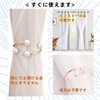 Curtain Tassels Window Accessories Curtain Ornaments Rope Tiebacks Tiebacks Curtain
