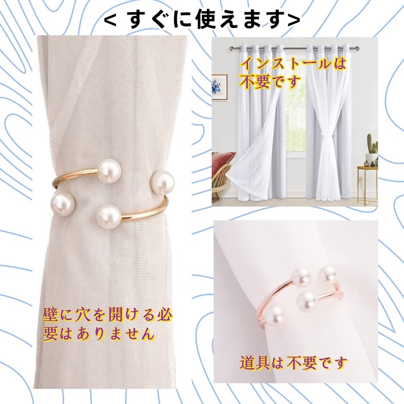 Curtain Tassels Window Accessories Curtain Ornaments Rope Tiebacks Tiebacks Curtain