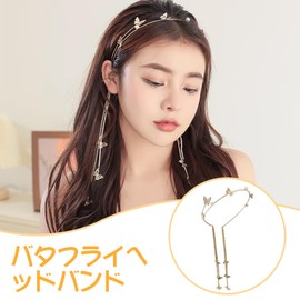 ZHEJIA Hair Headband, Pearl, Hair Ornament, Bangs, Hair Accessory, Hair Arrangement, Women's, Children, Adults, Cute, Earring, Weddings, Receptions, Graduation Ceremonies, School Entrance Ceremonies,