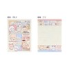 Chiikawa [Letter Set] Mini Letter/Comic A