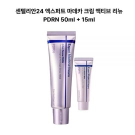 UnKnown Centellian24 Expert Madeca Cream Active Renew PDRN Special Set 50ml+15ml / 센텔리안24 엑스퍼트 마데카 크림 액티브 리뉴 PDRN 기획세트 50ml+15ml