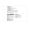 SK11 Hex Shaft Co Stainless Drill Standard 5 Piece Set