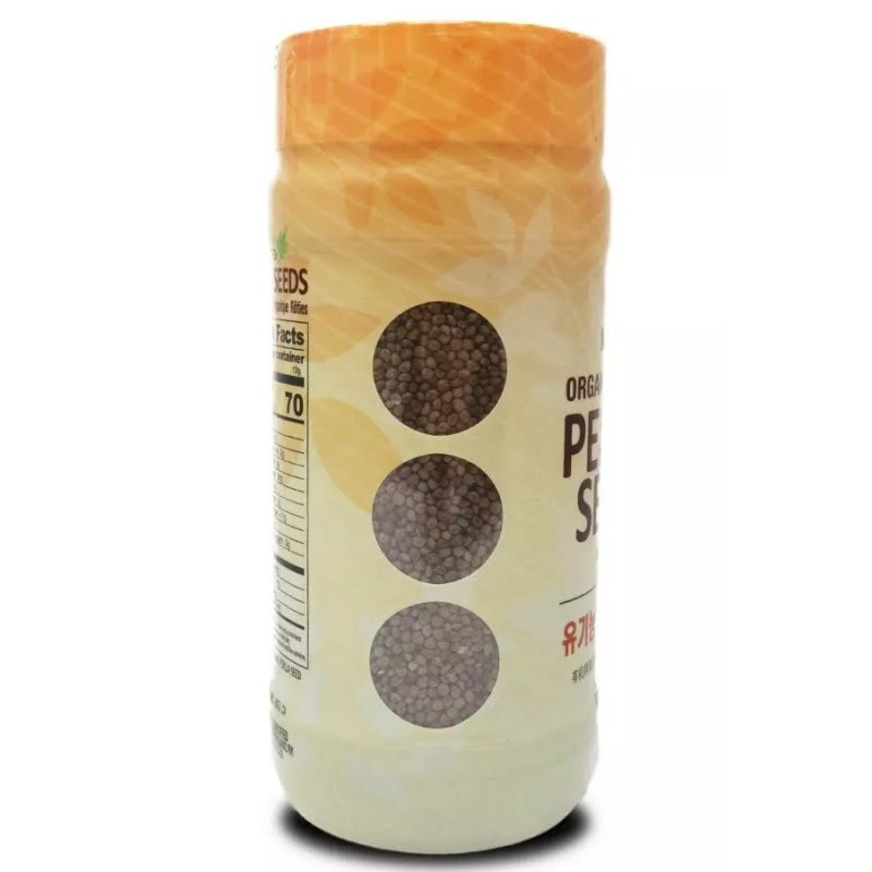 McCabe Organic Roasted Perilla Seeds, 8oz, USDA Organic Certified