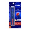 Nivea Rich Care & Color Lip, Ruby Red, 0.08 oz
