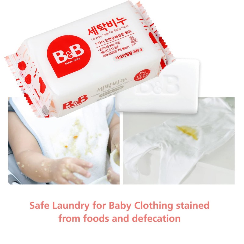 [B&B] b&b Laundry Soap for Baby Clothing [(Chamomile) - 200g