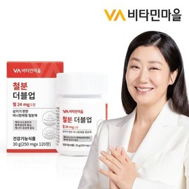 Vitamin Village (NS홈쇼핑)비타민마을 유기농 전성분100% 철분 더블업 120정 1박스 1개월분..32311851 (NS Home Shopping) Vitamin Village Organic Whole Ingredient 100% Iron Double Up 120 Tablets 1 Box 1 Month Supply..32311851