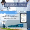 Chill Life Supplement, For You Fight Stress Society, GABA 1