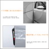 HNCS Door Guard for Nissan Carbon Anti-Collision Door Protector (ni,s-mo)