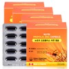Daily Nutrition A total of 4 boxes (3+1) Nutri Propolis