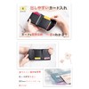 Ambitions Mini Wallet, Tri-Fold (Genuine Leather Luster and Glossy, Won't