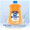Dial Antibacterial Liquid Hand Soap Refill, Gold, 52 fl oz