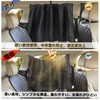 ZATOOTO CT110CD-L Car Curtains, Suede Side Curtains, Sleeping in the
