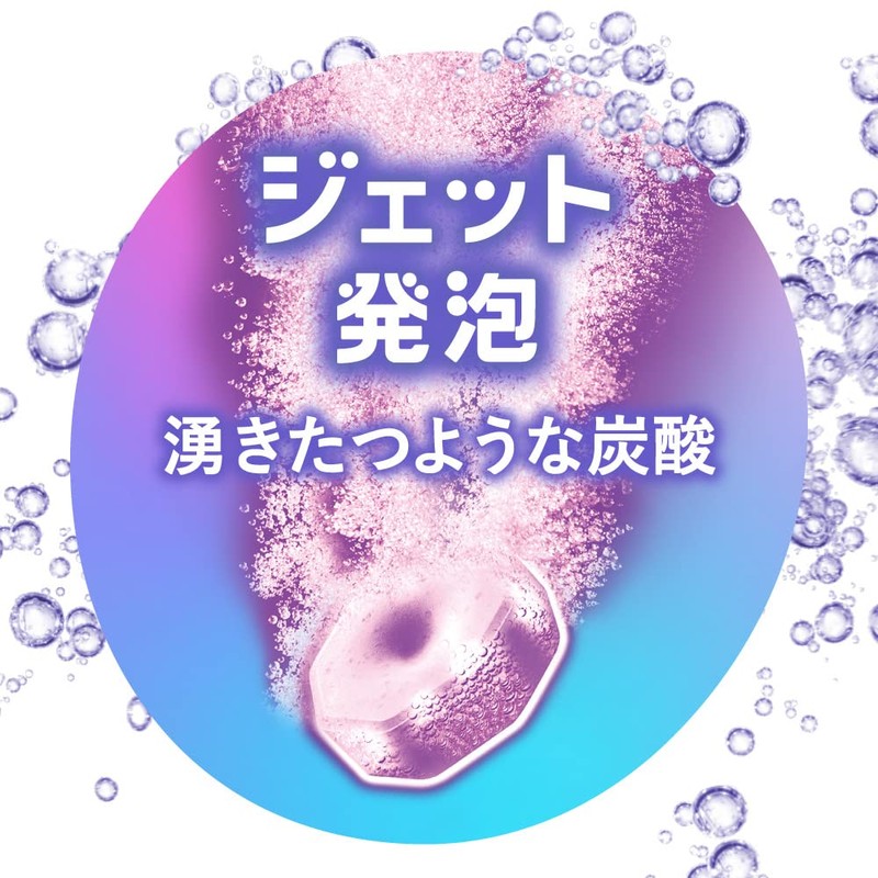 Bab Monster Bubble Clean Free Size, 6 Tablets