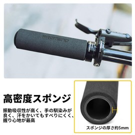 HEROUT HMBT-001BK Bicycle Grip, Handle Grip, Sponge, Shock-Absorbing, Anti-Slip, Easy to Grip, Ultra Lightweight, 3.2 oz (90 g), Straight Grip, Cross Bike, Mountain Bike, MTB, Inner Diameter 0.9