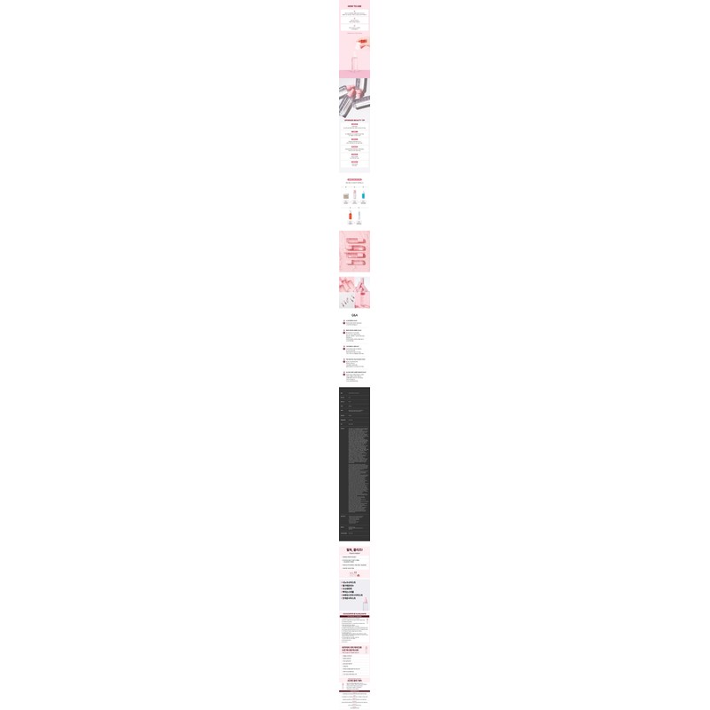 Shegaia Polar Micro Skin Boosting Mist 100ml / 쉬가이아 극지