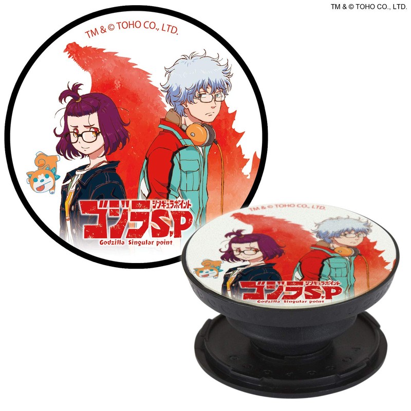 Gourmandise Bandai Godzilla S.P (Singular Point) POCOPOCO B-Type GZL-13B, White
