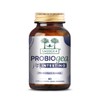 ProbioGea Intestino Salugea - 60 capsule - Probiotico per l’intestino