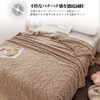 Blanket Blanket Throw 100*150cm Thermal Warm Microfiber Fluffy Autumn Winter