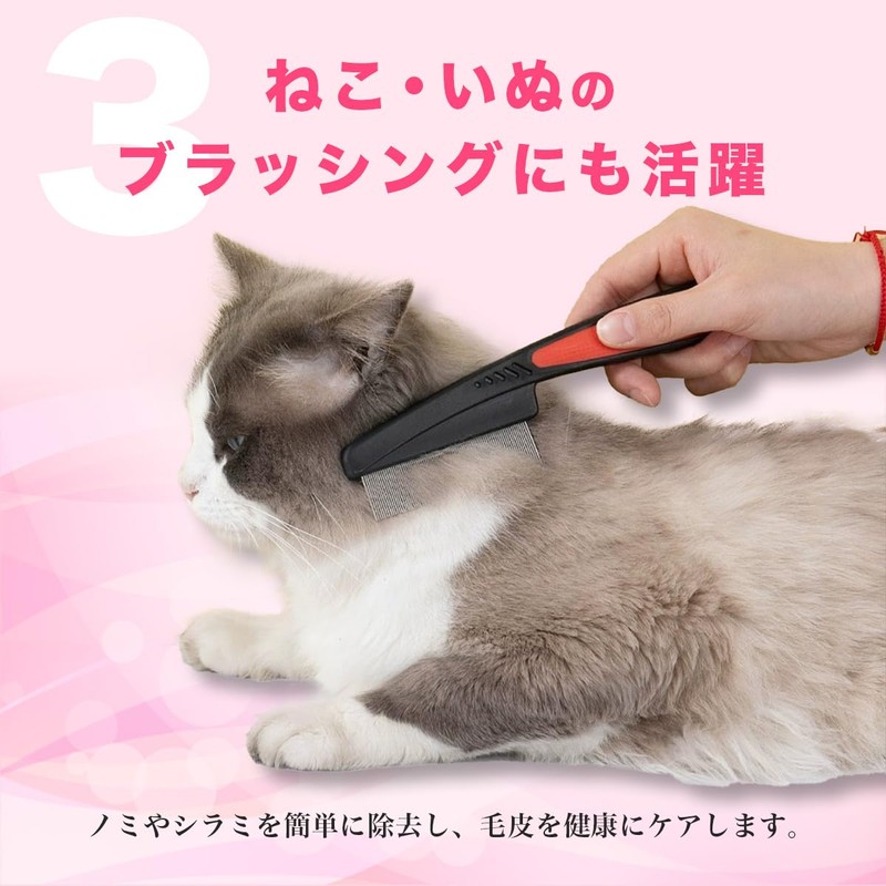 Men's Stainless Steel Fine Dandruff Lice Comb Head Lice Comb