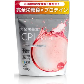ALLUP CPI Protein Complete Nutrition Apple 450g 30 Nutrients Collagen Peptides Clear Protein Replacement Fasting