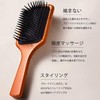 Paddle Brush, Hair Brush, Scalp, Massage, Wooden, Hair Care, Comb,