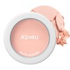"A" PIEU apyu "Pastel Bloomer CR02 – Coral