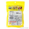 Sweetness Man Amai Ichiban Bag 2.4 oz (65 g) x