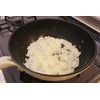 印度カリー子 監修 キーマカレー スパイスセット 3~4人分 | フライパンひとつで簡単 本格 スパイス カレー