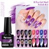 MTSSII Cat Eye Gel Nail Polish Set, 8 Colors, UV/LED