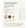 INNERSENSE Shampoo Conditioner Non-Rinse Treatment Set Travel Trio Hydrle Collection