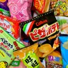 4lbs Asian Snack Special Box - 12 Full-Size Sweet &