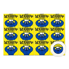 Wash Hour Men's Soap All-in-One Cleansing Handmade Soap 12 Pieces Shampoo + Body Use, 100g, 12 Pieces / 워시아워 남자비누 올인원 클렌징 수제비누 12개입 샴푸+바디 겸용, 100g, 12개