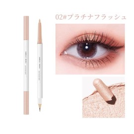 UNYOKE Star Eyes, Eyeliner, Tear Bag Highlight, Eye Shadow, Makeup Pen, Waterproof Gel Eyeliner-02# Platinum Flash