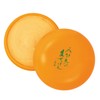 Mikakan Mandarin Raw Soap, 1.8 oz (50 g), Facial Cleansing