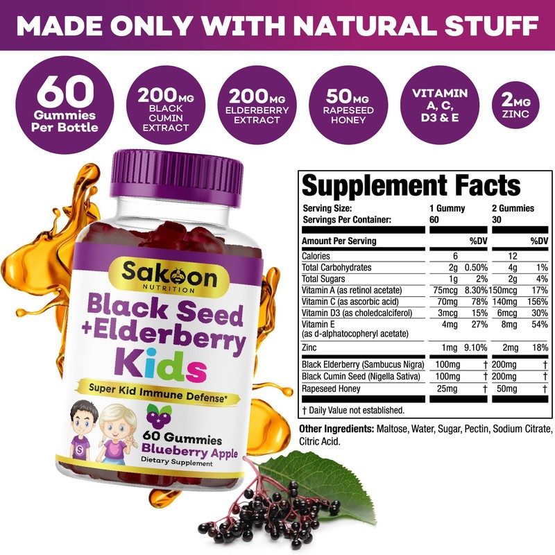 Sakoon nutrition Sakoon nutrition Elderberry & Black Seed Oil Gummies