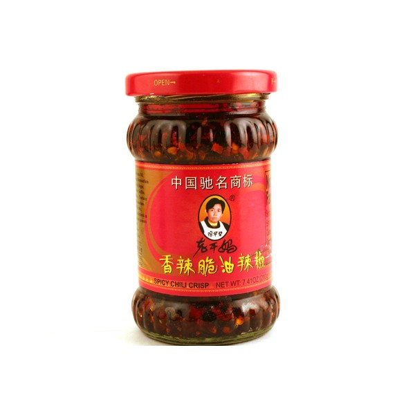 Spicy Chili Crisp (Chili Oil Sauce) - 7.41oz (Pack of 1)