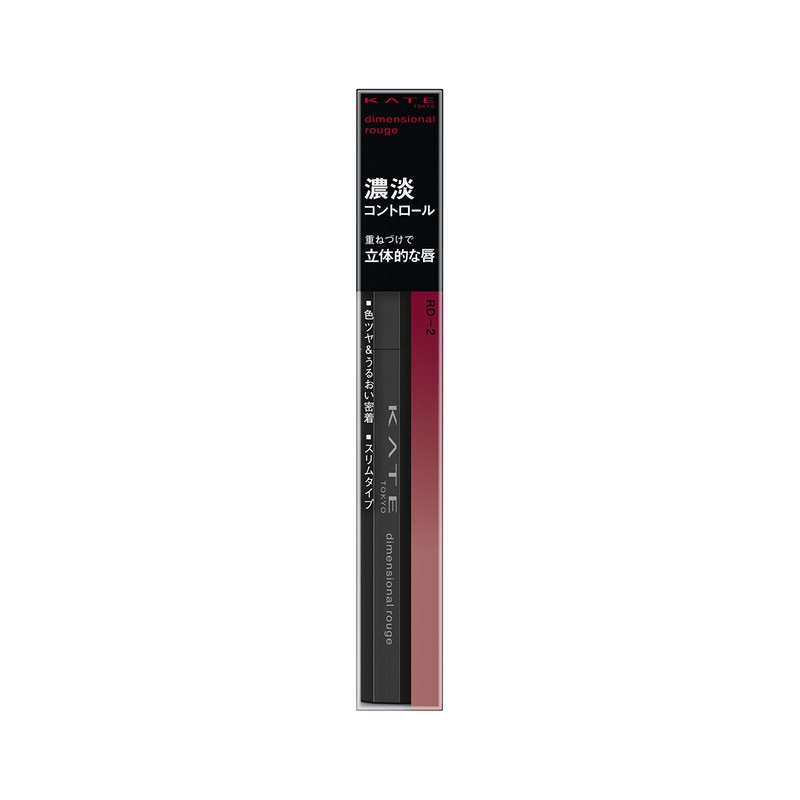 (Old Model) Kate Dimensional Rouge RD-2 Red Lipstick