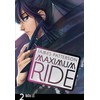 Maximum Ride: Manga Volume 2