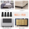 WMYCONGCONG Set of 4 Furniture Legs Sofa Legs 120mm Replacement